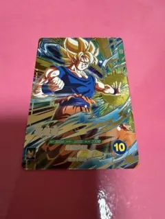 2026年最新】ドラゴンボールダイバーズ gdr 悟空の人気アイテム - メルカリ