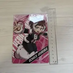 ヒロアカ 麗日お茶子 カード大