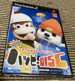 マクドナルド ハッピー・ディス PS2