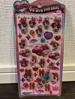 【正規品】パワーパフガールズ　ブロッサム　うるちゅるPOPSEAL