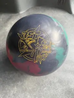 RST X2 Pro 15ポンド