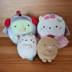すみっコぐらし　ボールチェーン付きぬいぐるみセット