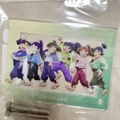 忍たま乱太郎 みんなで歩むの段 アクリルスタンドパネル