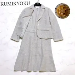 Item thumbnail for item 6073f5d3-ab68-4c90-a300-f7ced105b73d