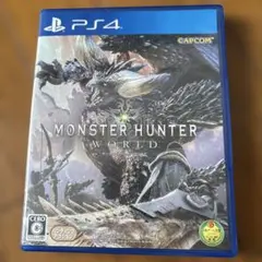MONSTER HUNTER: WORLD PS4