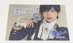2026年最新】前田大翔の人気アイテム - メルカリ