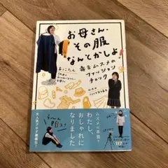 Item thumbnail for item 93954c7b-ad9f-4879-8a7b-9914a021c8b6