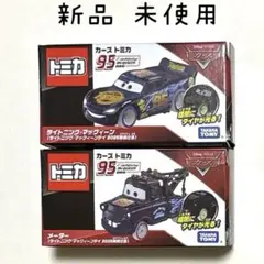 カーズ トミカ ライトニング・マックィーンデイ 2025特別仕様 タイヤ光る