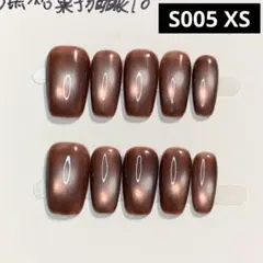 koo様 リクエスト 2点 まとめ商品