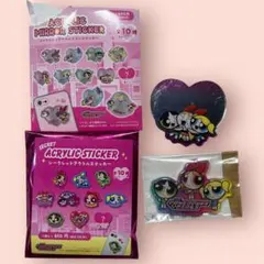 パワーパフガールズ　アクリルステッカー、 アクリルミラーステッカー