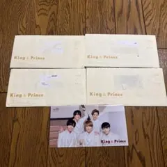 キンプリ King & Prince 会報 vol5等全5冊