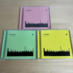 2026年最新】yoasobi the book 2枚セットの人気アイテム - メルカリ