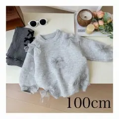 【新品未使用】【値下げ】韓国風キッズ服リボン付きセーターニットグレー100cm