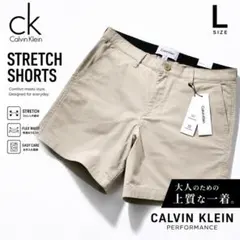 Calvin Klein カルバンクライン ハーフ ショートパンツ/CT33Lのサムネイル