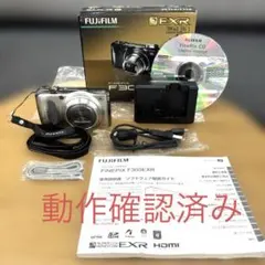 FUJIFILM FinePix F300EXR シルバー デジカメ 箱・付属品