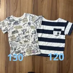 Tシャツ2点セット　120、130 F.O.KIDS 男の子のサムネイル