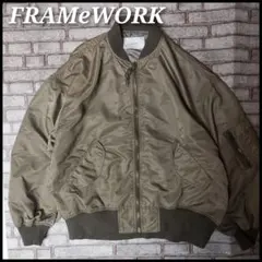 フレームワーク FRAMeWORK MA1 ナイロンジャケット ブルゾン カーキ