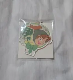 忍たま乱太郎 デコうちわキーチェーン 善法寺伊作