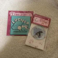 ディズニー ハッピーくじ にゃんにゃんにゃん ルシファーセット