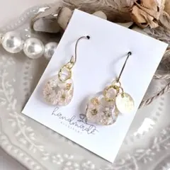 No.1684 ハンドメイド　かすみ草　ピンク　レジン　ピアス　イヤリング