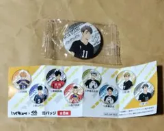 ハイキュー!!×くら寿司 缶バッジ 宮治