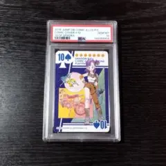 2026年最新】ドラゴンボール トランプの人気アイテム - メルカリ