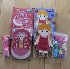 【女の子セット】ひも通し＆ちょうちょむすび　練習 　木のおもちゃ