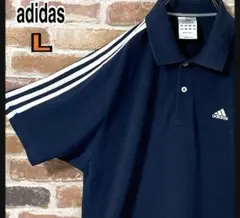 《人気》アディダス　adidas ポロシャツ　3本ライン　刺繍ロゴ　ネイビー　L