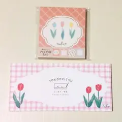 【新品】チューリップ　メモ　一筆箋　古川紙工　美濃和紙のサムネイル