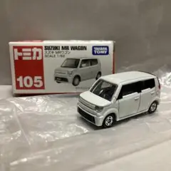 トミカ スズキ MRワゴン 廃盤