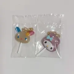 ウサハナ　マイメロディ　2個セット　カラフルキャンディチャーム