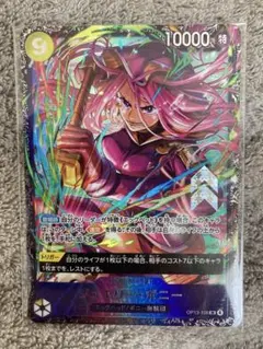 2026年最新】フラッグシップベスト8プロモの人気アイテム - メルカリ
