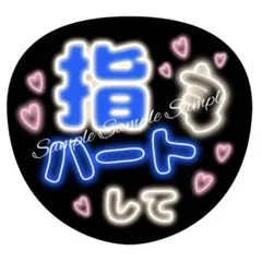 Item thumbnail for item 179e9c11-0356-4a72-a248-e7216e2d223e