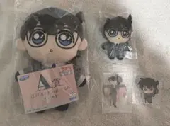 セガラッキーくじ 名探偵コナン A賞 江戸川コナン ぬいぐるみ