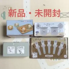 キャラクター食器まとめ売り⭐︎★