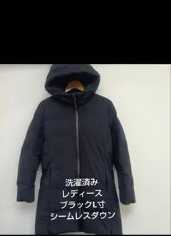 UNIQLOシームレスダウンロングコート L