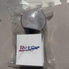 King & Prince Re:ERA ペンライト