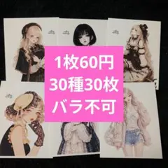 cotton melody 様 人物ステッカー バラ不可 30枚 被りなし