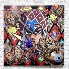 ジョジョの奇妙な冒険　シールウエハース　にふぉるめーしょん　グイード・ミスタ