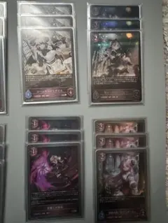 Item thumbnail for item 1d1ecb2f-c5c4-409d-a9bd-404164b86f0f