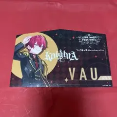 すとふぇす ばあう 絵馬 カード