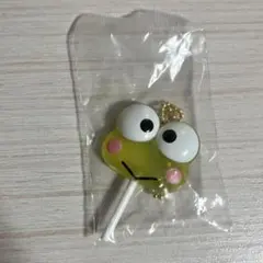 サンリオキャラクターズ キャンディチャーム けろけろけろっぴ