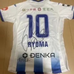 モンテディオ山形 氣田亮真 ユニフォーム