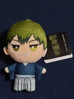 呪術廻戦 デフォルメぬいぐるみ 死滅回游1 禪院直哉