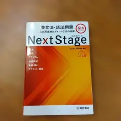 Item thumbnail for item 3746a435-9248-4d5b-af25-2f1fca9a920d