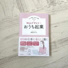 Item thumbnail for item 476b8a4a-e181-430a-8259-70c7179376f0