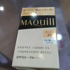 資生堂 マキアージュ エッセンスリキッドEX オークル20 24ml レフィル