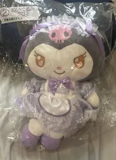 紬様 リクエスト 2点 まとめ商品