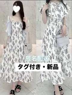 新品 しまむらnako 花柄ラッフルキャミワンピース ブルー L ケープ付き