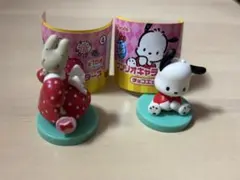 サンリオキャラクターズ チョコエッグ マロンクリーム・ポチャッコ